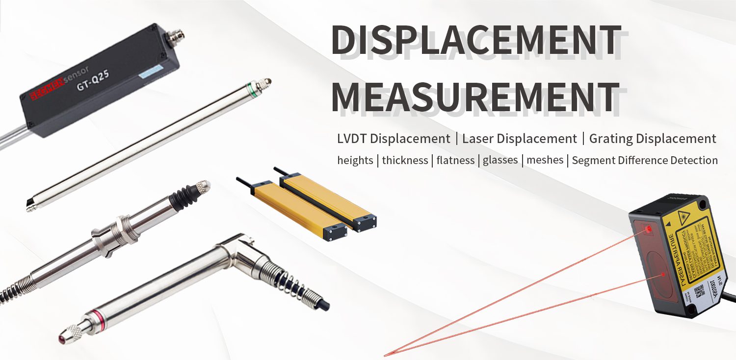 SEU Ultrasonic Liquid Level Sensor