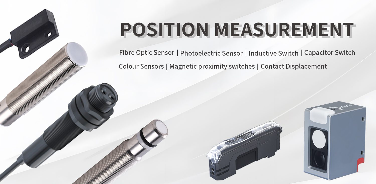 LS Series Liquid Level Sensor