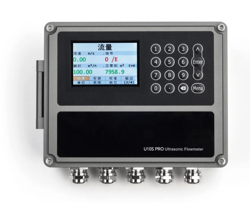 SEGMENsensor U10S PRO clamp-on ultrasonic flow meter with colour backlit display